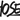 Chosen logo